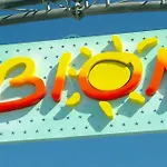 아파트 Comfortable Flat In A Fantastic Location *